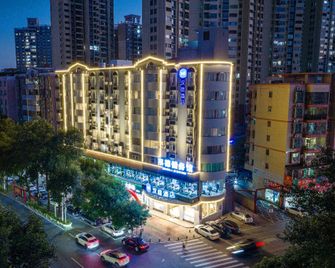 Hanting Hotel Qingyuan Lianjiang Road - Qingyuan - Edificio