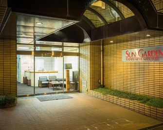 Matsuyama - Hotel / Vacation Stay 46181 - Matsuyama