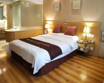 Oceanwide Hotel - Weifang - Bedroom
