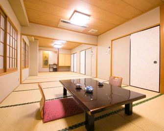 Hotel Nagisa - Beppu - Salle à manger