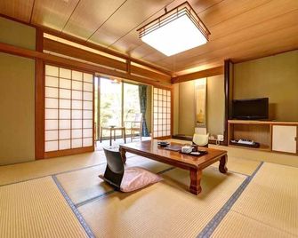 Shisuien - Shunan - Essbereich