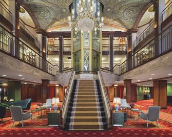 جراديوت بروفيدينس - بروفيدينس - ردهة