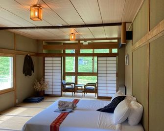 Komatsuya Seki Onsen - Myoko - Obývací pokoj