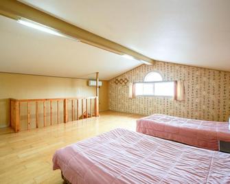 Arbon Resort - Ciudad de Jeju - Habitación