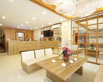 Cupid Hotel 2 - Ho Chi Minh City - Front desk