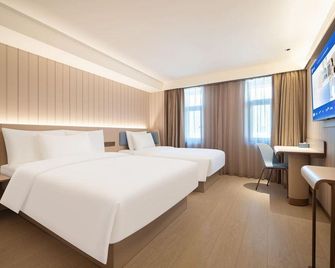 Hanting Hotel Tongliao Wanda Square - Tongliao - Habitación