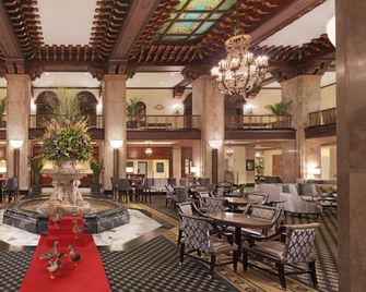 The Peabody Memphis - ממפיס - מסעדה