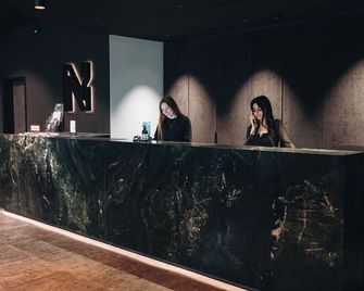 Night Inn Hotel Bahnhofcity Feldkirch - Feldkirch - Receptie