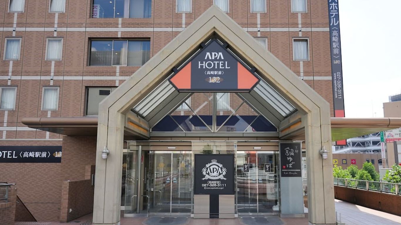 Apa Hotel Takasaki Ekimae