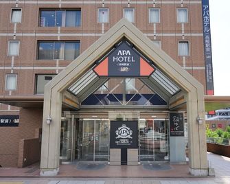 Apa Hotel Takasaki Ekimae - Takasaki - Edifício