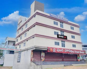 Hotel O Bluemoon - Mancherial - Building