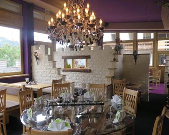 Pension Kreuzjoch - צל אם צילר - מסעדה