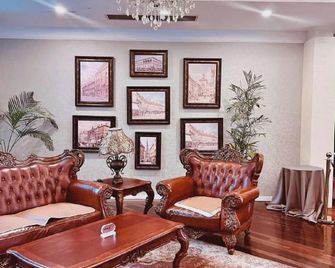 Yulanting Hotel (Nanjing Museum Ming Palace Metro Station) - Nanjing - Lounge