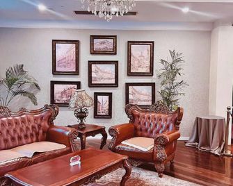 Yulanting Hotel (Nanjing Museum Ming Palace Metro Station) - Nanjing - Lounge