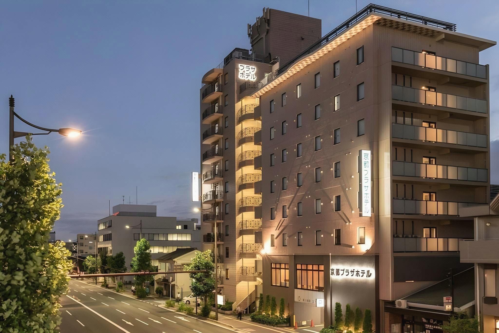Kyoto Plaza Hotel Annex - קיוטו - בניין