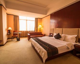 Artland Peninsula Hotel - Heyuan - Camera da letto