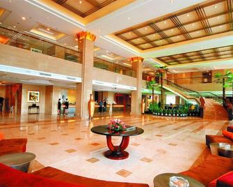 East Lake International Hotel - Yangjiang - Lobby
