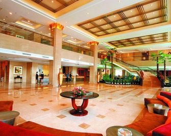 East Lake International Hotel - Yangjiang - Лоббі