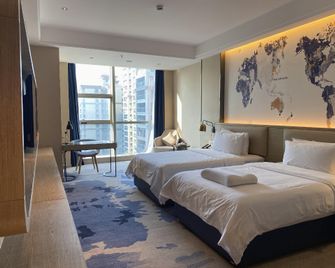 Keliyad Marvelous Hotel(Puning Square) - Jieyang - Habitación