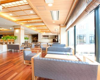 Kangetsuen - Otofuke - Lobby