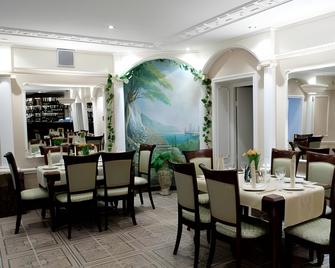 Cranz Hotel - Kaliningrado - Restaurante