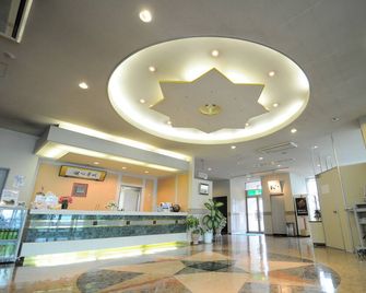 Hotel Sunfuraton - Furano - Reception