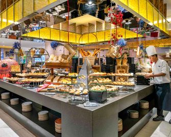 Novotel Yangon Max - Yangon - Building