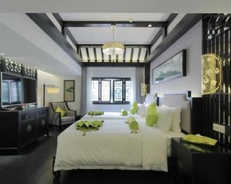 Mengjing Wangyue Boutique Hotel - Kunming - Makuuhuone