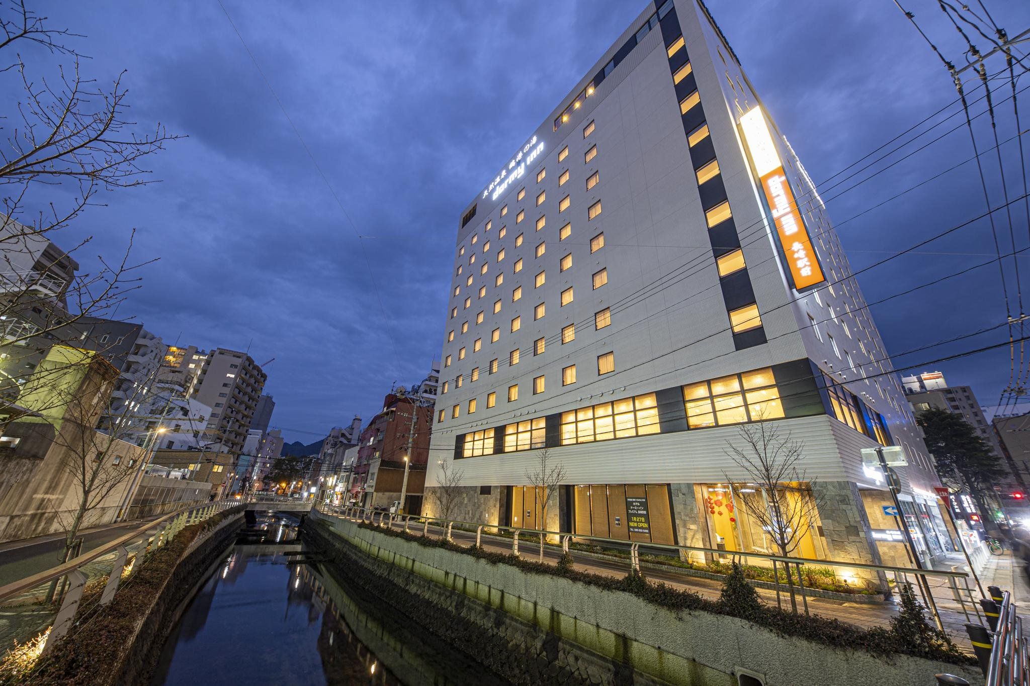 Dormy Inn Premium Nagasaki Ekimae - נגאסאקי - בניין