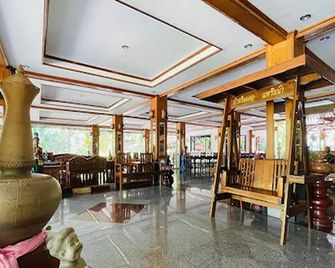 Baan Rim Kwai Paerimnam Resort - Sai Yok - Restaurant