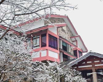 Jinxi Hotel Hangzhou - Hangzhou - Edificio