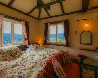 Hakone Elegance - Hakone - Phòng ngủ