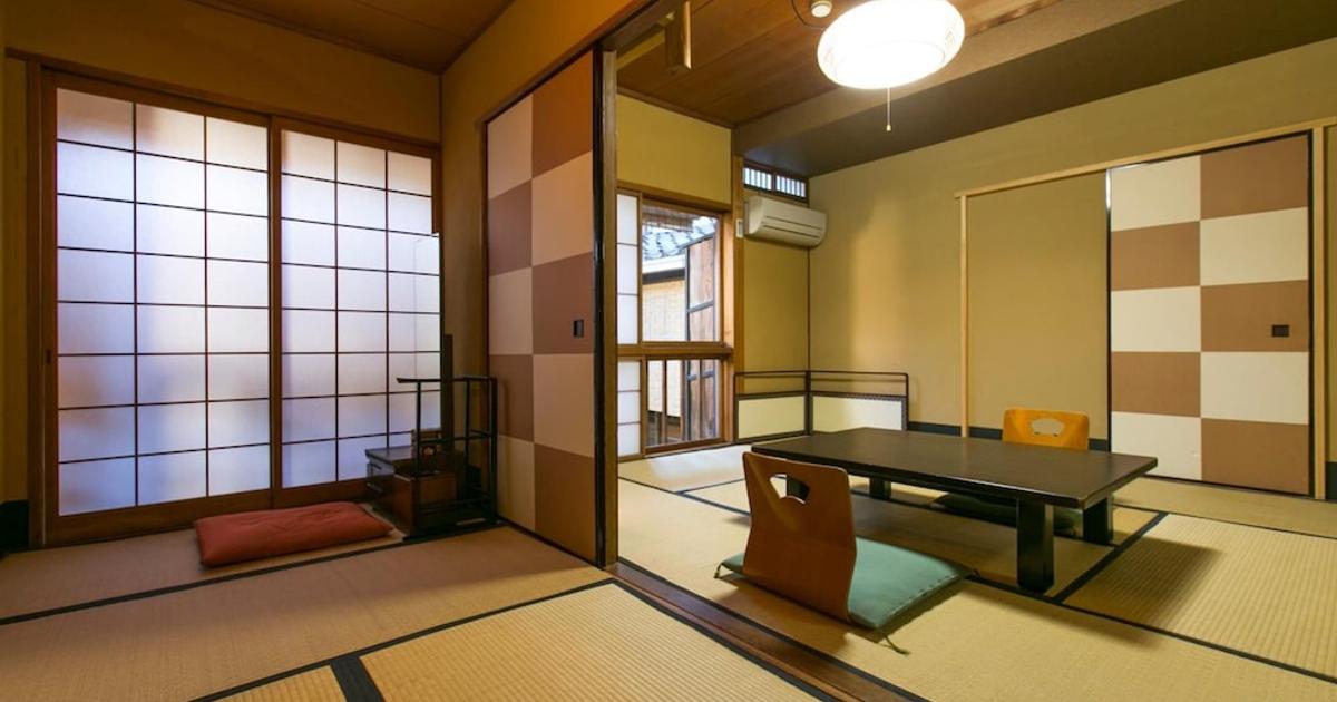 Gion Yoshiima AED 624. Kyoto Hotel Deals & Reviews - KAYAK