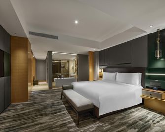 Hilton Shanghai Hongqiao - Shanghai - Makuuhuone