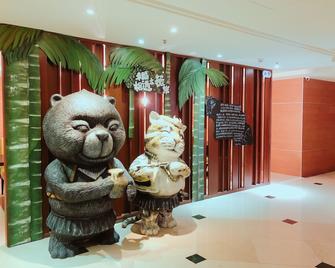 Wemeet Hotel - Pingtung City - Lobby