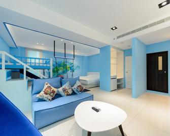 Taiping 528 - Taitung City - Sala de estar