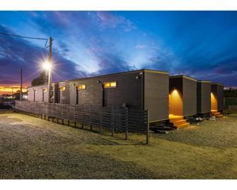 Kmhotels South - Vacation Stay 81572v - Kikuyo - Edificio