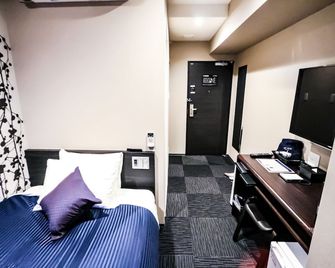 Hotel Livemax Tokyo-Otsuka Ekimae - Tokio - Habitación