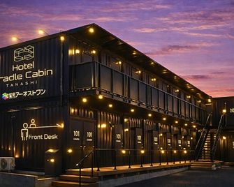 Hotel Cradle Cabin Tanashi - Musashino - Gebäude