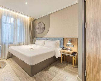 Homeinn · neo Hotel (Harbin Railway Station Gogol Street The First Affiliated Hospital) - Χαρμπίν - Κρεβατοκάμαρα