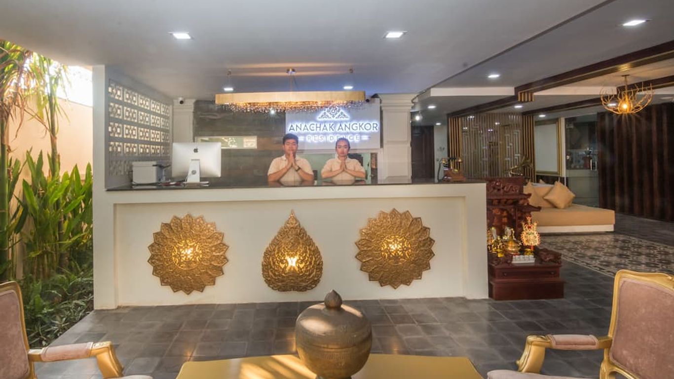 Anachak Angkor Suite