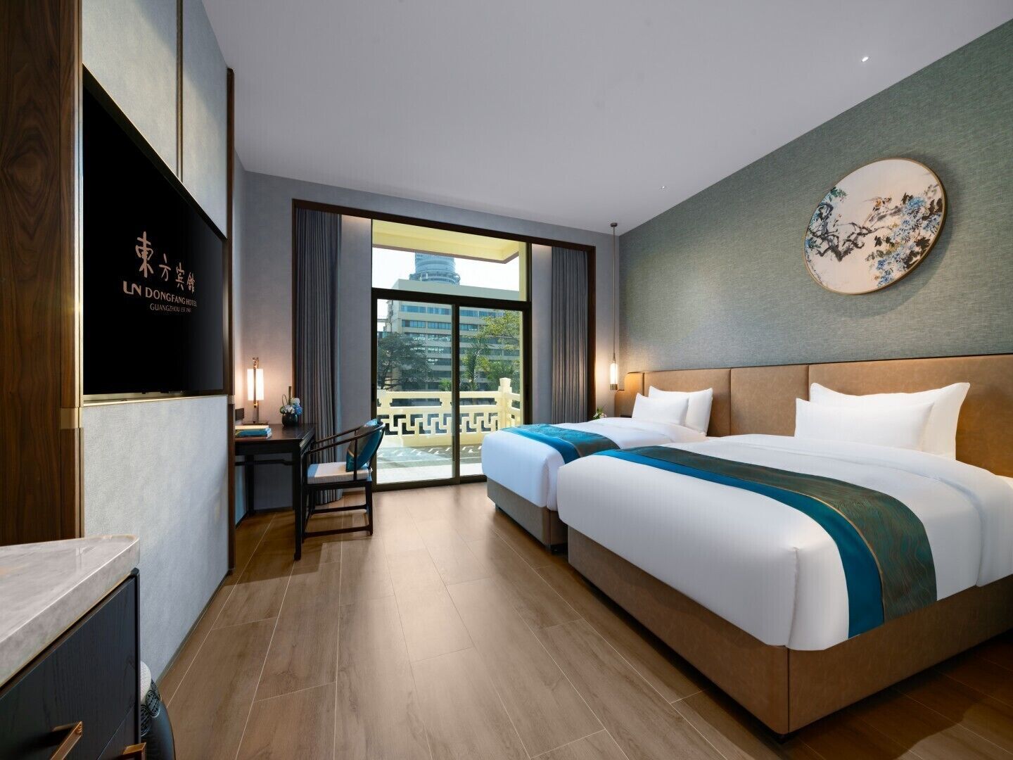 Dong Fang Hotel Guangzhou - גואנגג'ואו