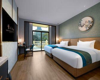 Dong Fang Hotel Guangzhou - גואנגג'ואו