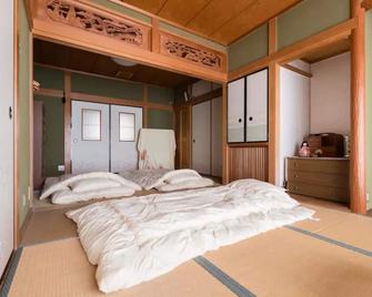 Festina Lente - Osaka - Bedroom
