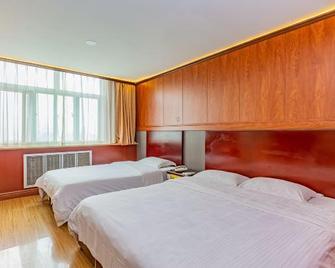 Venice Hotel (Shijiazhuang Railway Station Store) - Shijiazhuang - Slaapkamer