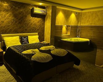 Çankaya Suit Hotel - Ankara - Spa