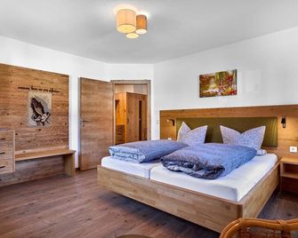 Barrierefreie 70qm Ferienwohnung mit Terrasse und Balkon - Wegscheid - Habitación