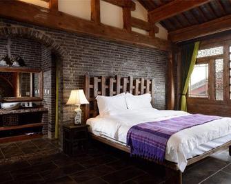 Blossom Hill Inn (Yinquan) - Lijiang - Habitación