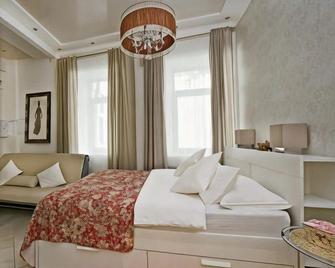 Bulgakov Hotel - Moscú - Habitación