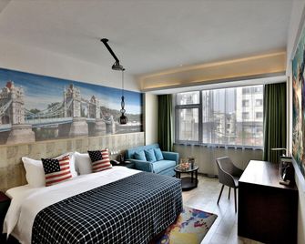 Mehood Hotel Huangshan Tunxi Old Street - הואנגשאן - חדר שינה